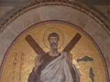 Святой апостол Андрей